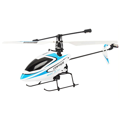 Best Remote Control Helicopters